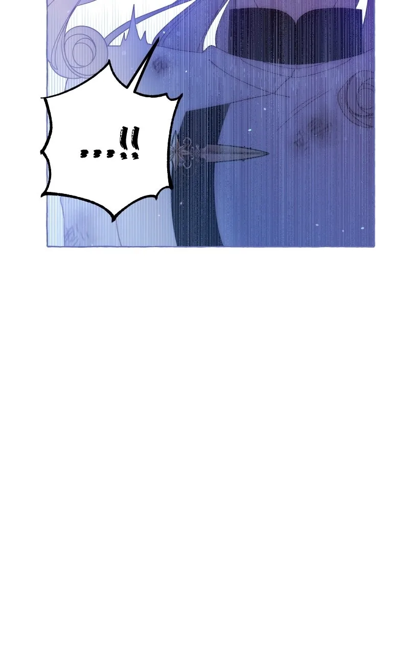 Fake Bonds Chapter 16 page 23