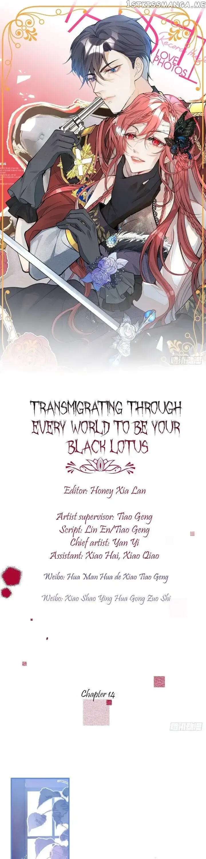 Transmigrating Through Every World to Be Your Black Lotus Chapter 14 page 1