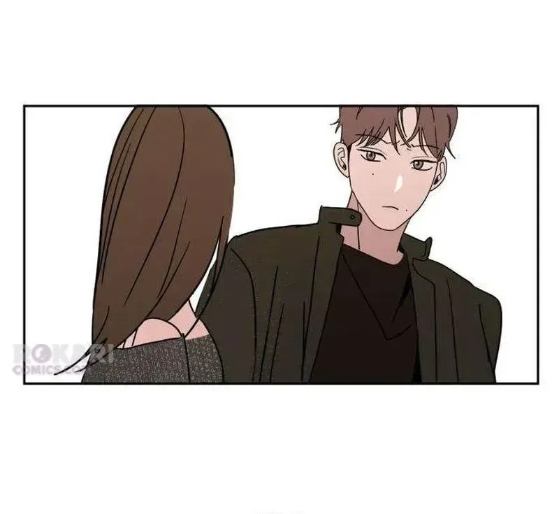 How to Love Ma Doae Chapter 16 page 49