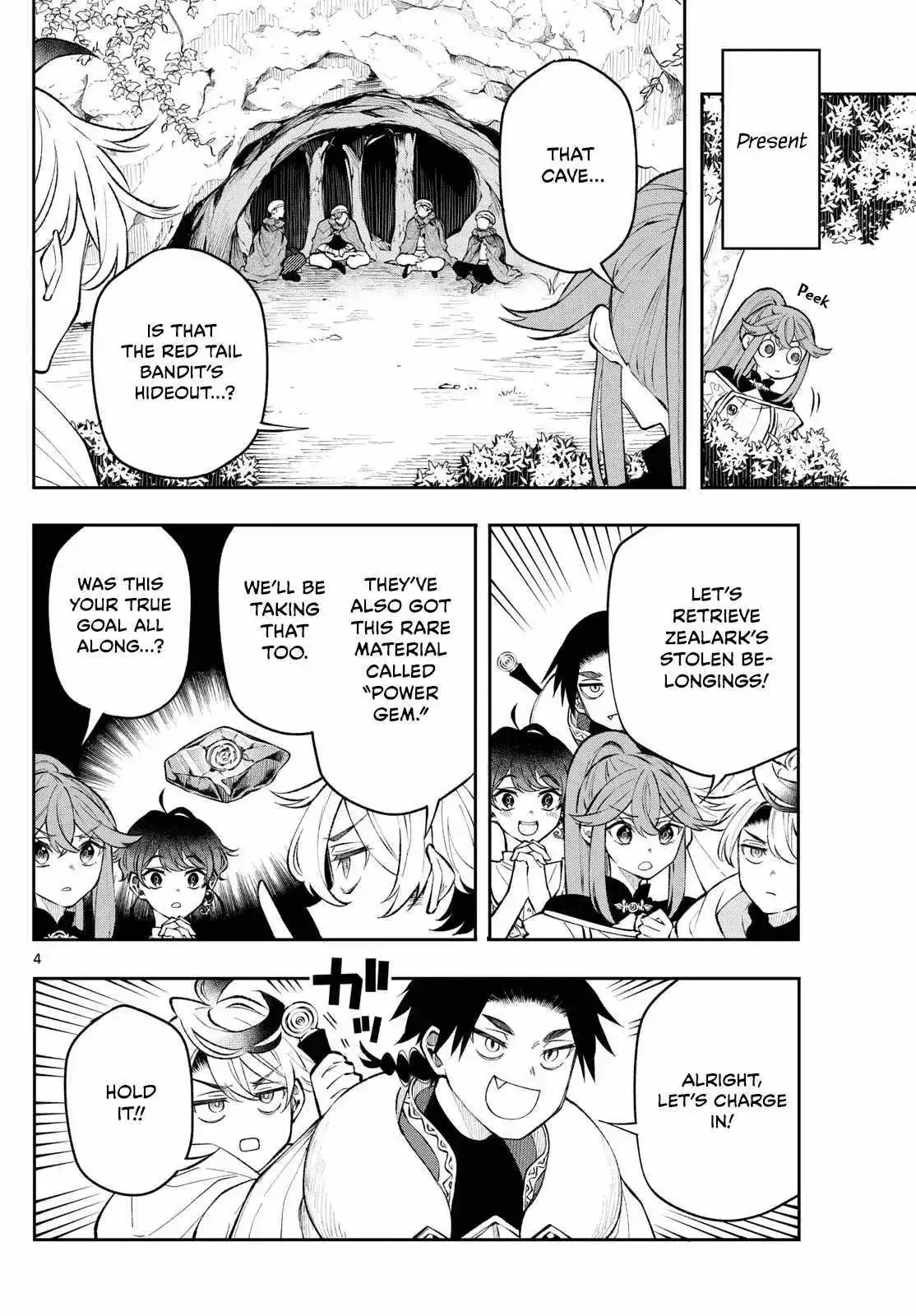 Kaiten no Albus Chapter 17 page 4