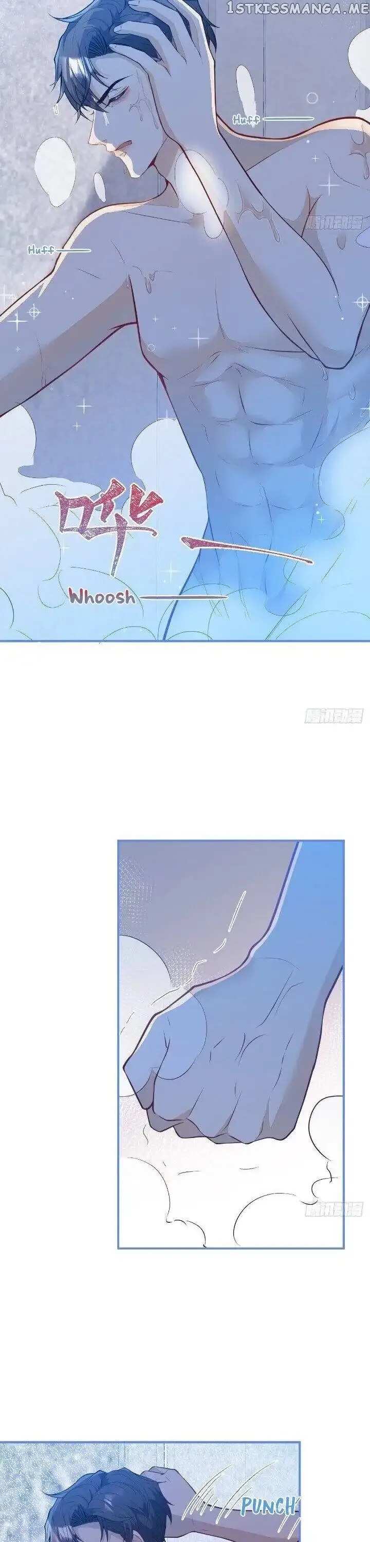 Transmigrating Through Every World to Be Your Black Lotus Chapter 14 page 11