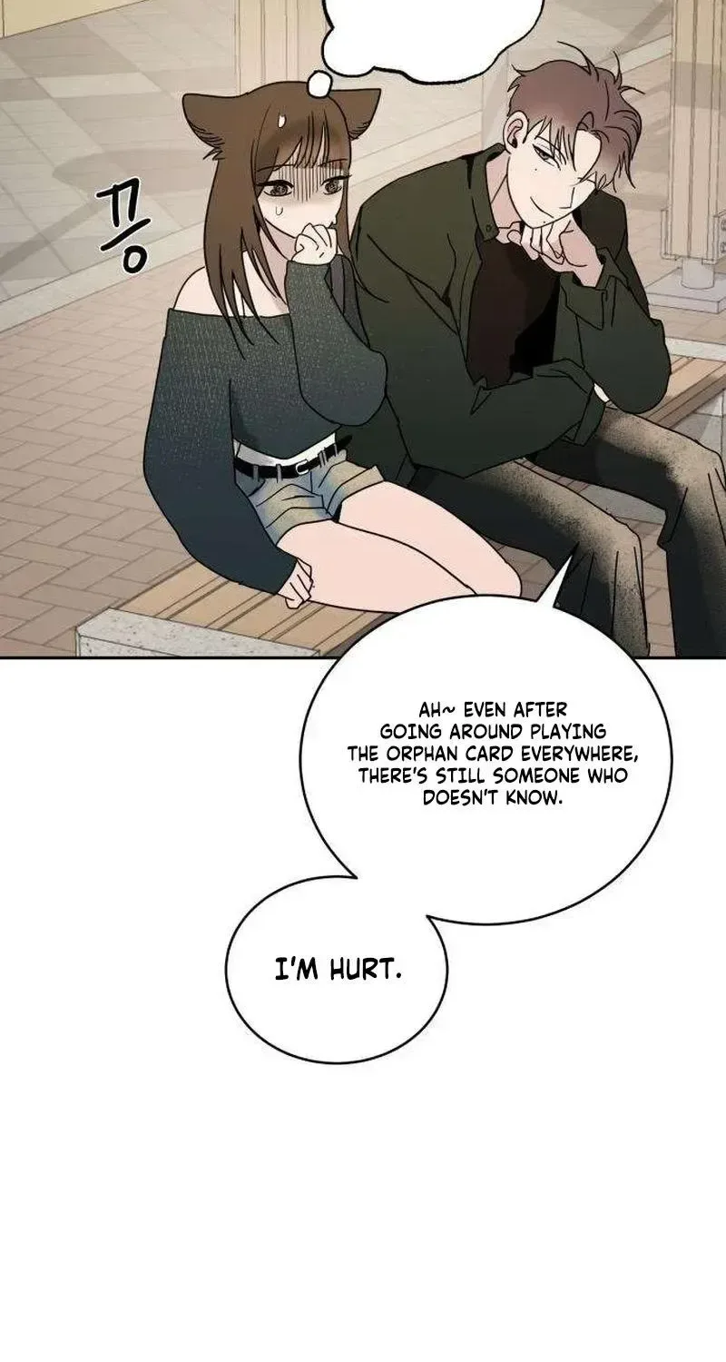 How to Love Ma Doae Chapter 16 page 59