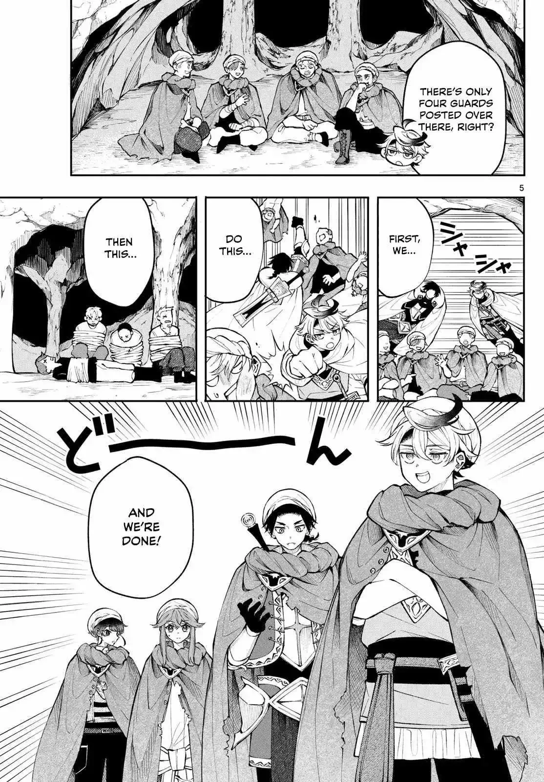 Kaiten no Albus Chapter 17 page 5