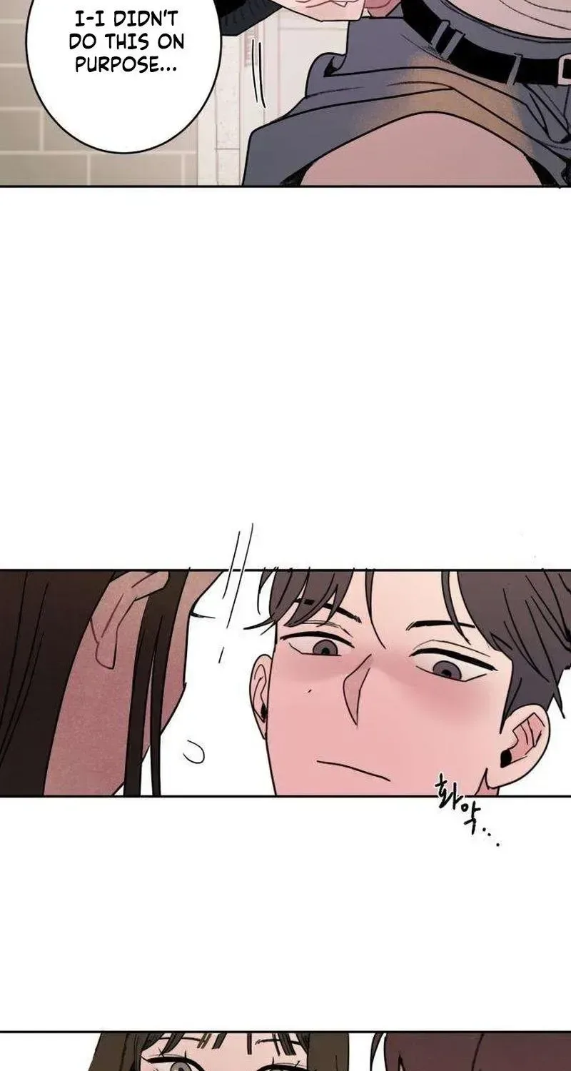 How to Love Ma Doae Chapter 16 page 73