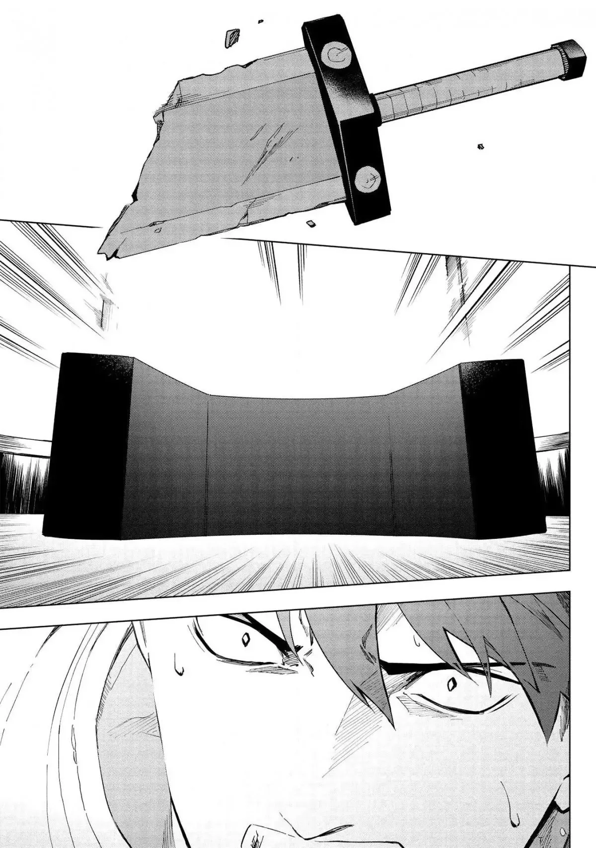 Kuitsume Youhei no Gensou Kitan Chapter 15.1 page 6