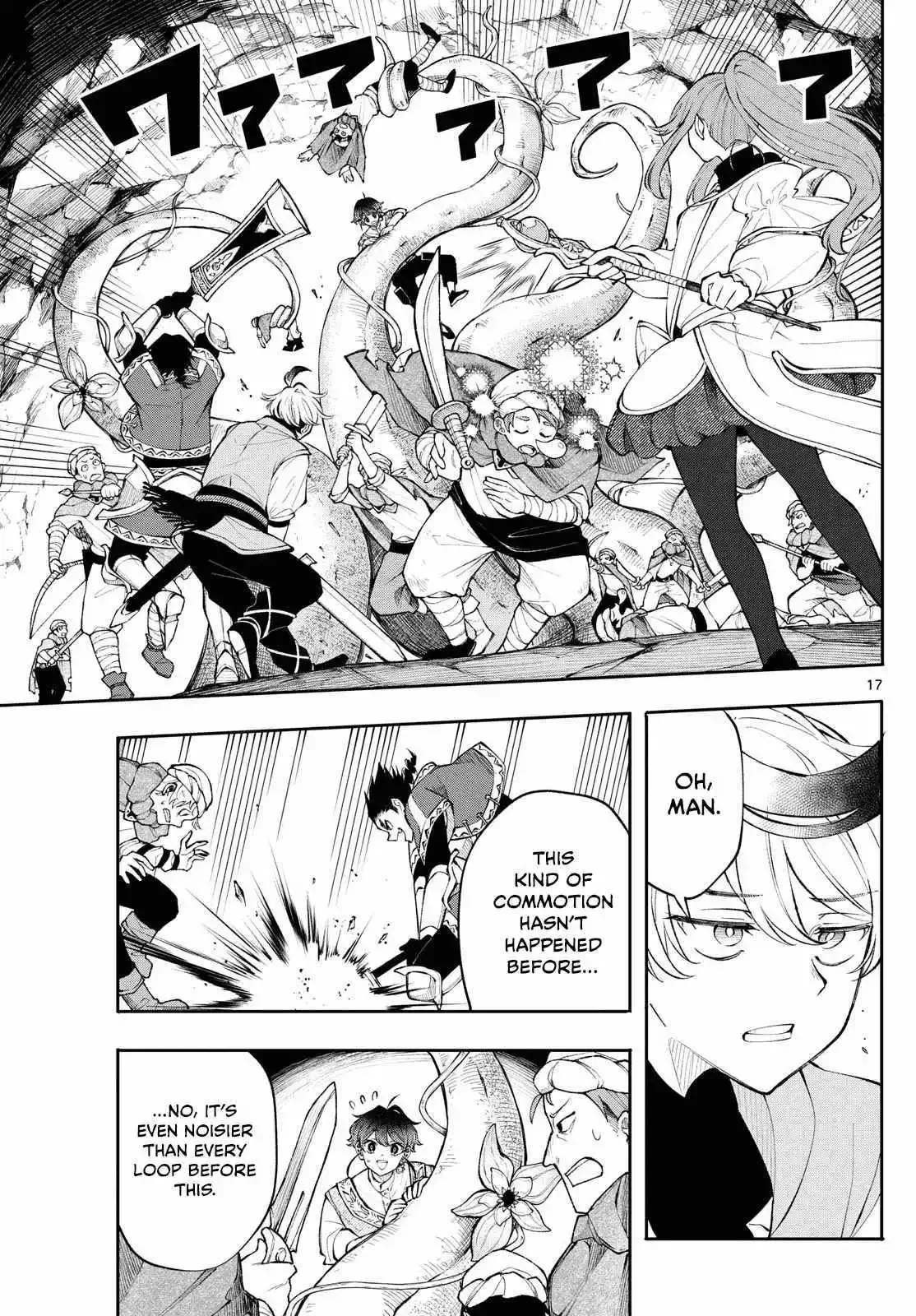 Kaiten no Albus Chapter 17 page 17