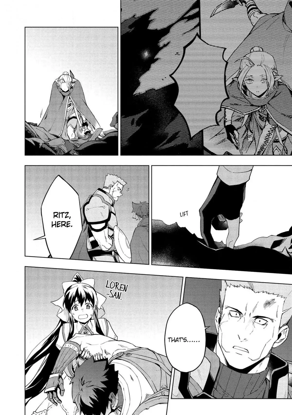Kuitsume Youhei no Gensou Kitan Chapter 15.1 page 11