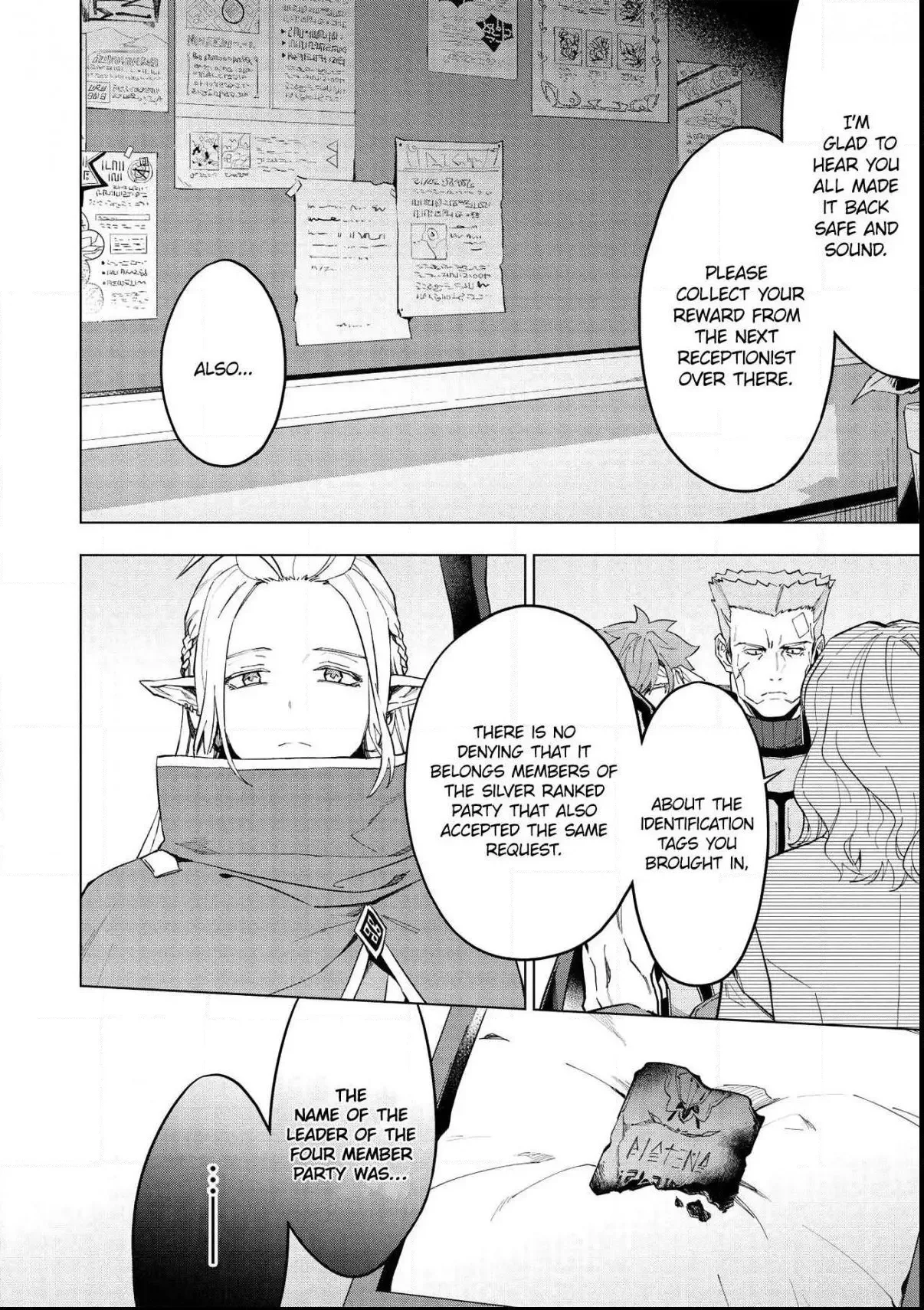 Kuitsume Youhei no Gensou Kitan Chapter 15.1 page 17