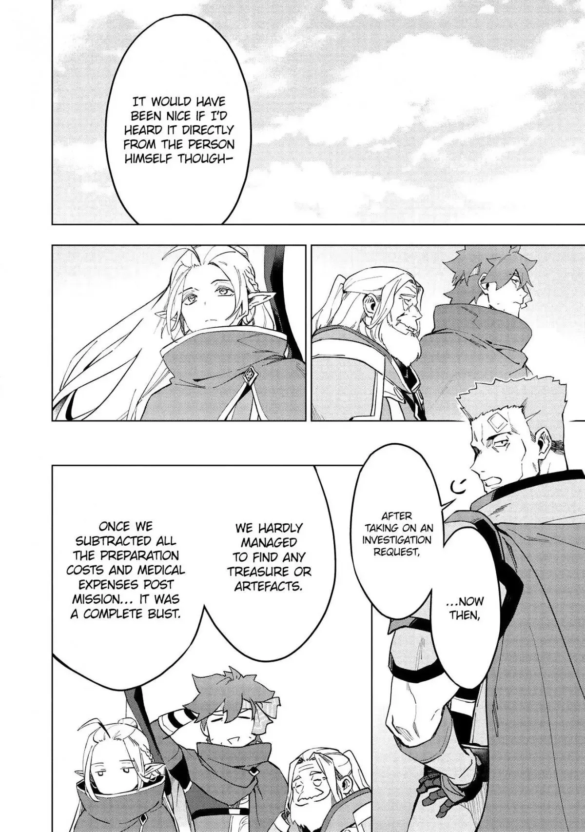 Kuitsume Youhei no Gensou Kitan Chapter 15.1 page 19