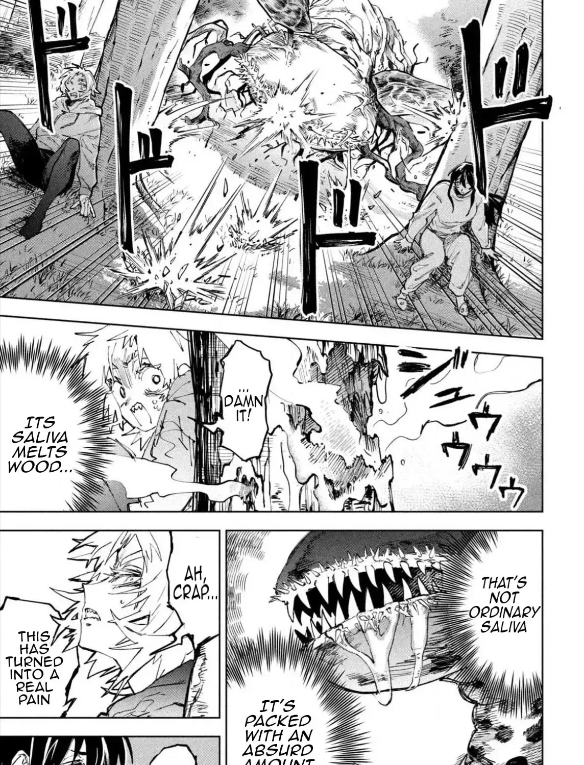 Dragon no I de Oyasumi Chapter 15 page 17