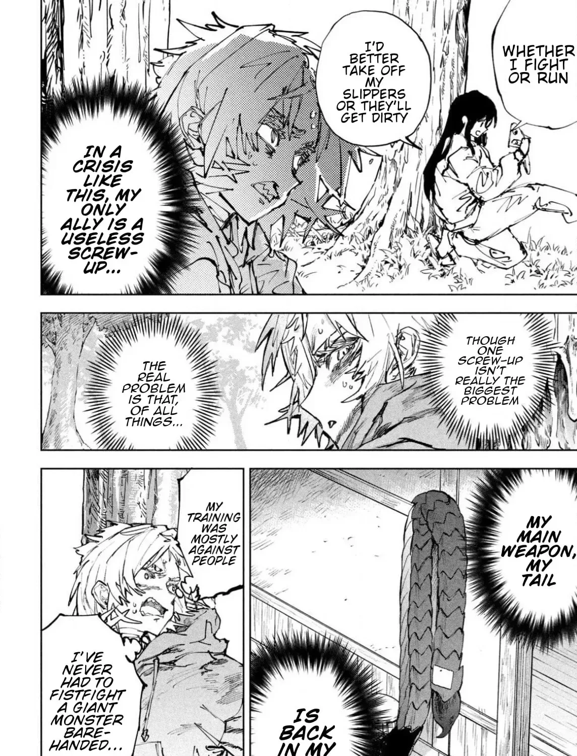Dragon no I de Oyasumi Chapter 15 page 19