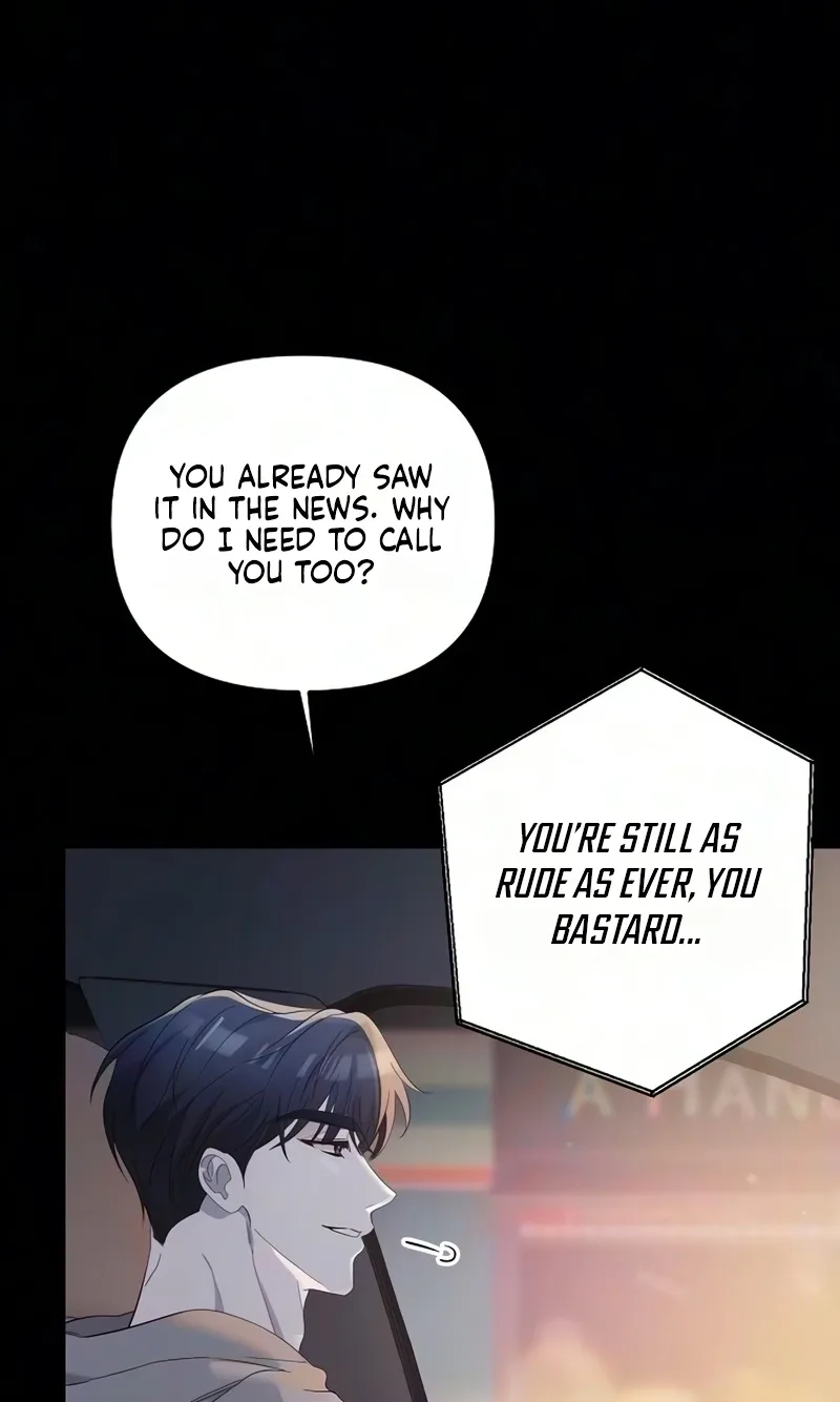 Naughty First Love Chapter 16 page 7
