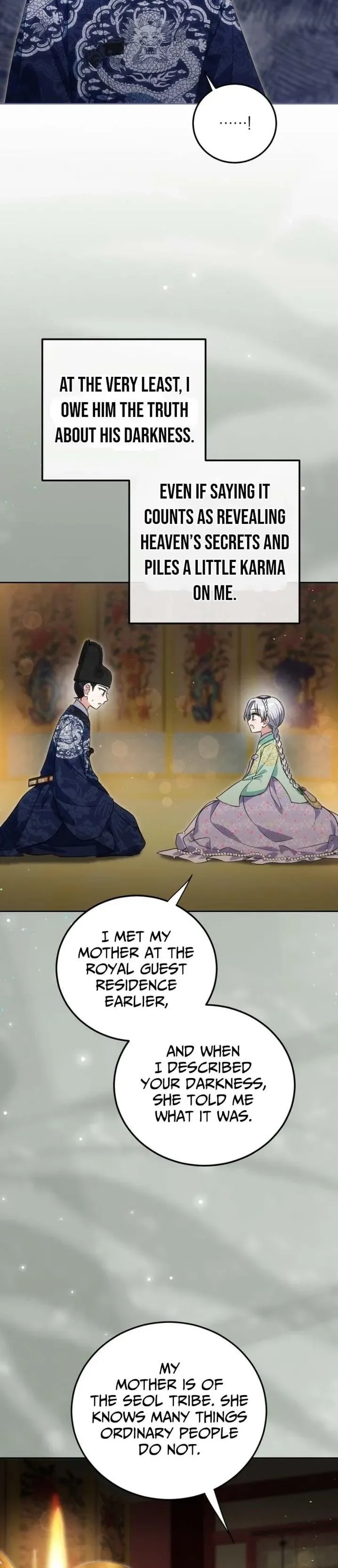 Since I'm a Time-Limited Princess Who Has No Tomorrow Chapter 17 page 8