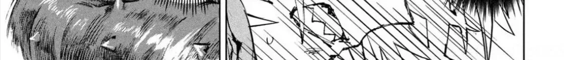 Dragon no I de Oyasumi Chapter 15 page 26