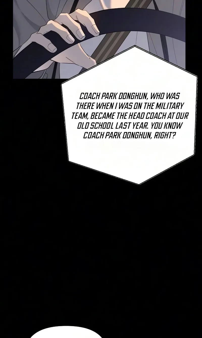 Naughty First Love Chapter 16 page 13