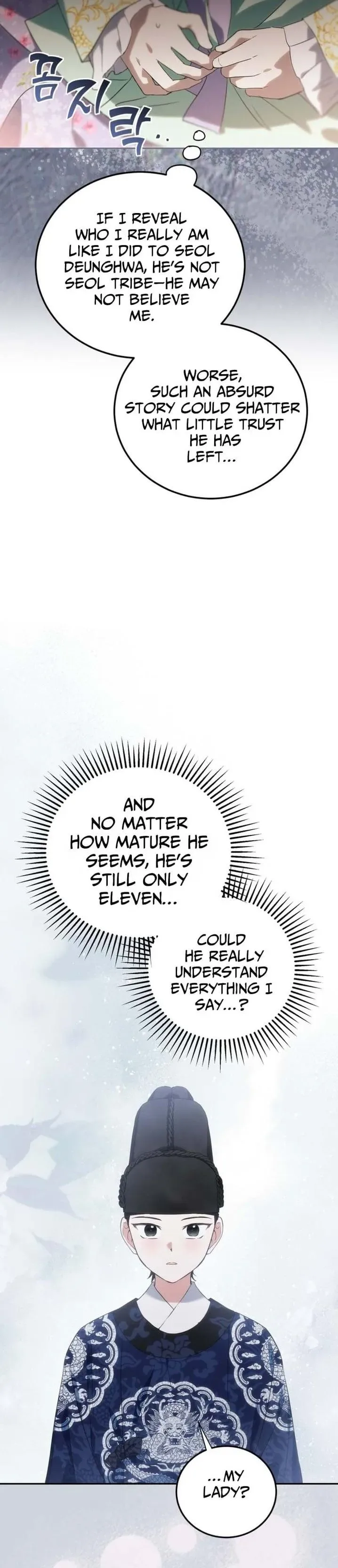Since I'm a Time-Limited Princess Who Has No Tomorrow Chapter 17 page 6