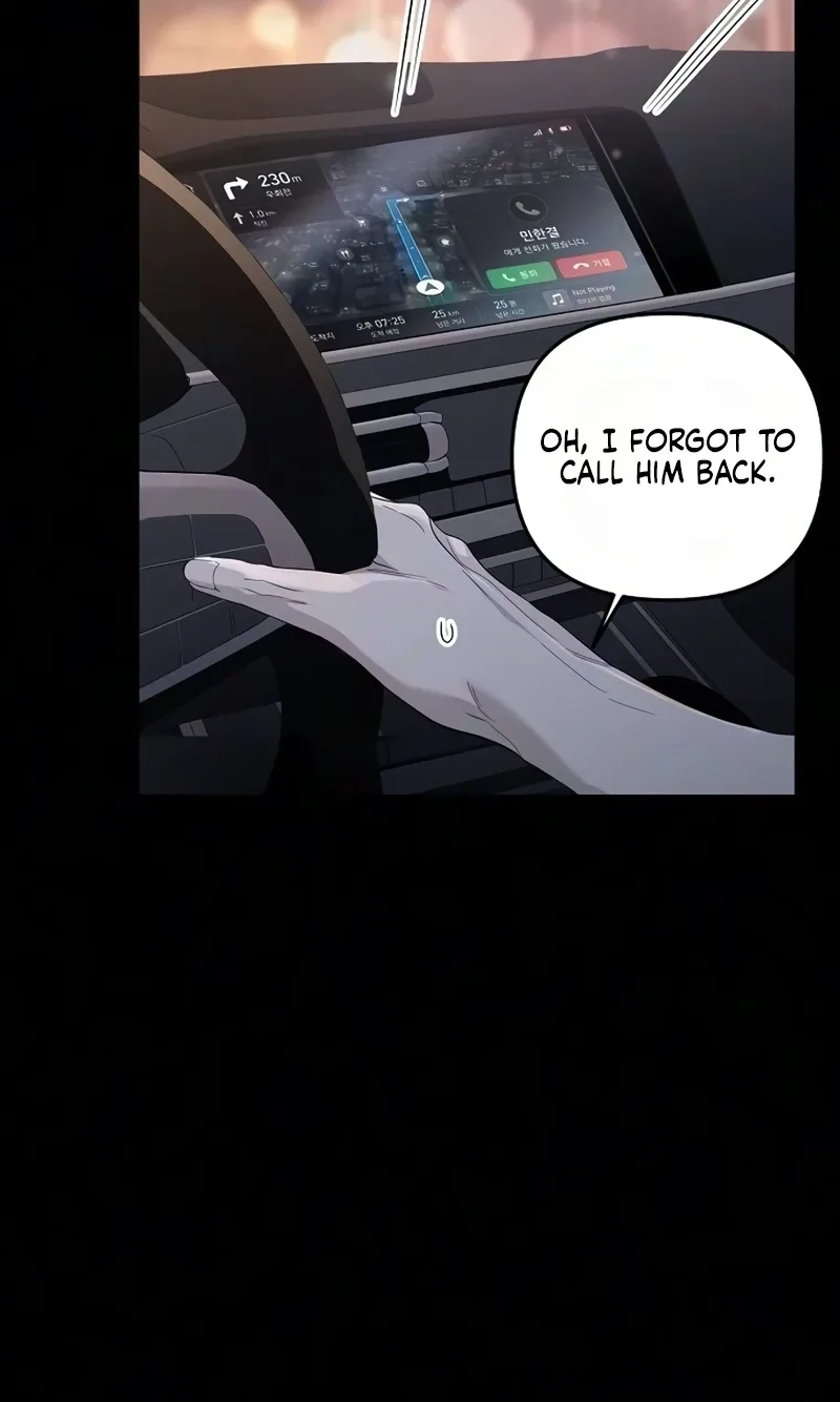 Naughty First Love Chapter 16 page 5