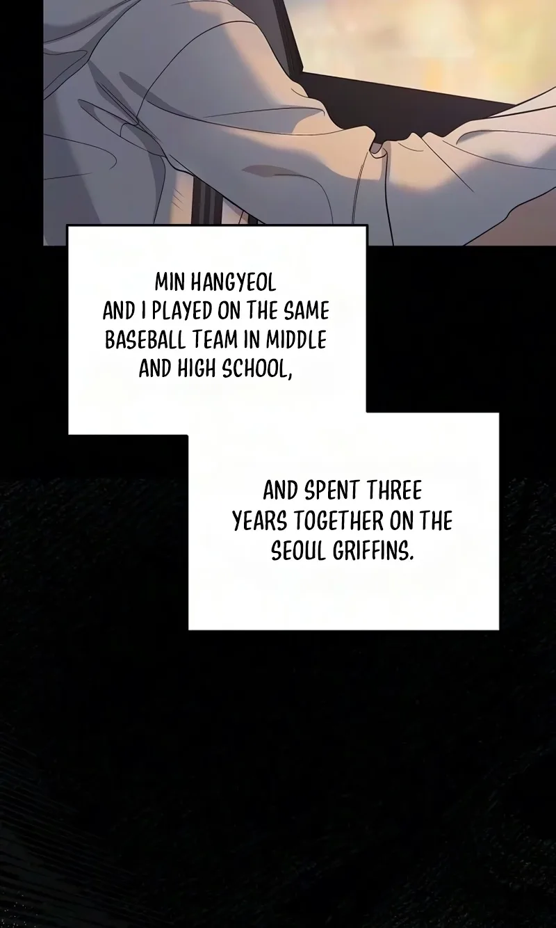 Naughty First Love Chapter 16 page 8