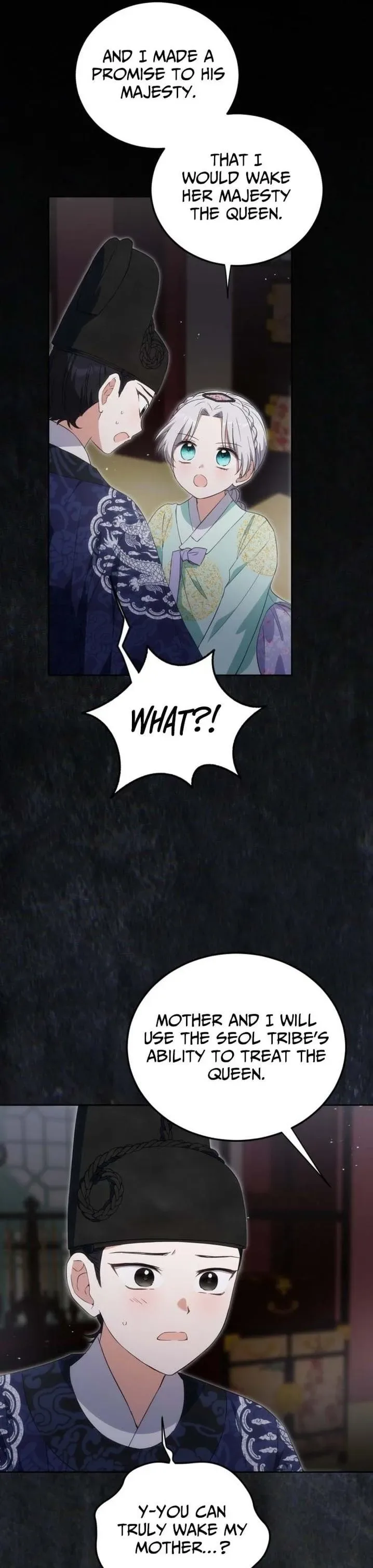 Since I'm a Time-Limited Princess Who Has No Tomorrow Chapter 17 page 15
