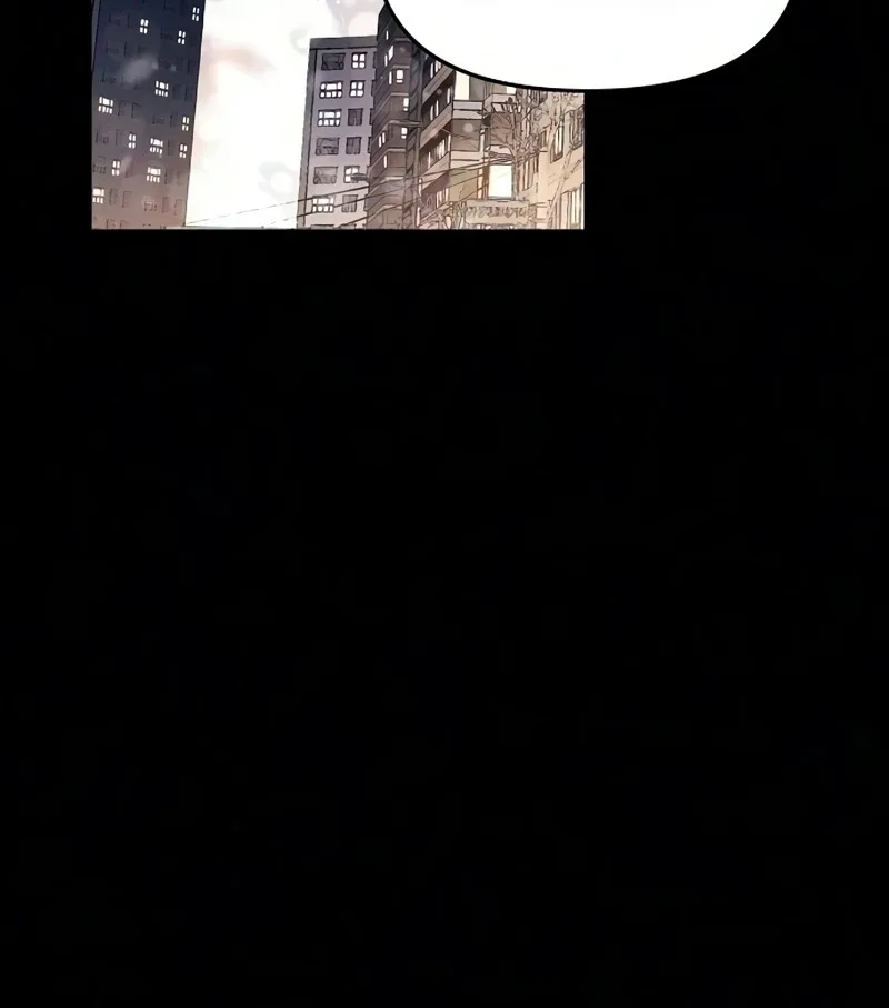 Naughty First Love Chapter 16 page 22