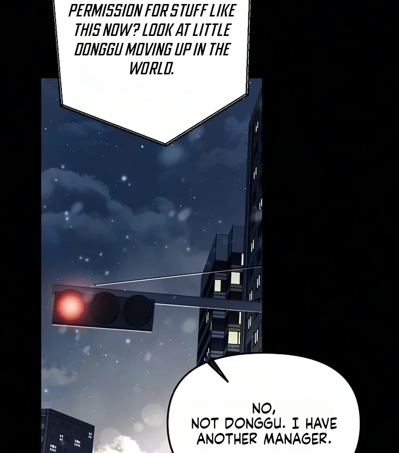 Naughty First Love Chapter 16 page 21