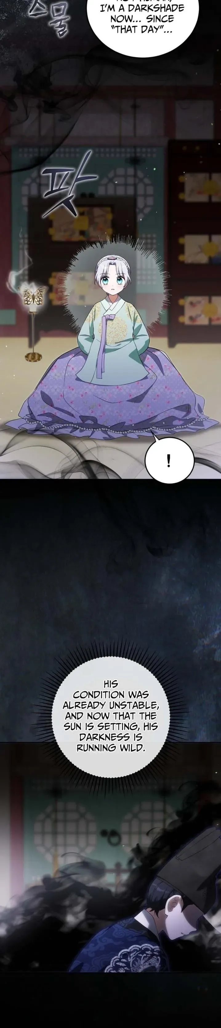 Since I'm a Time-Limited Princess Who Has No Tomorrow Chapter 17 page 11