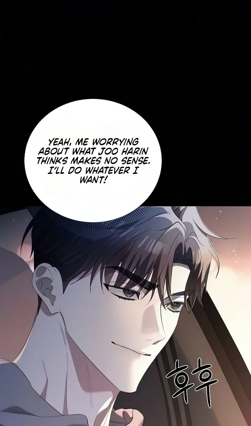 Naughty First Love Chapter 16 page 32