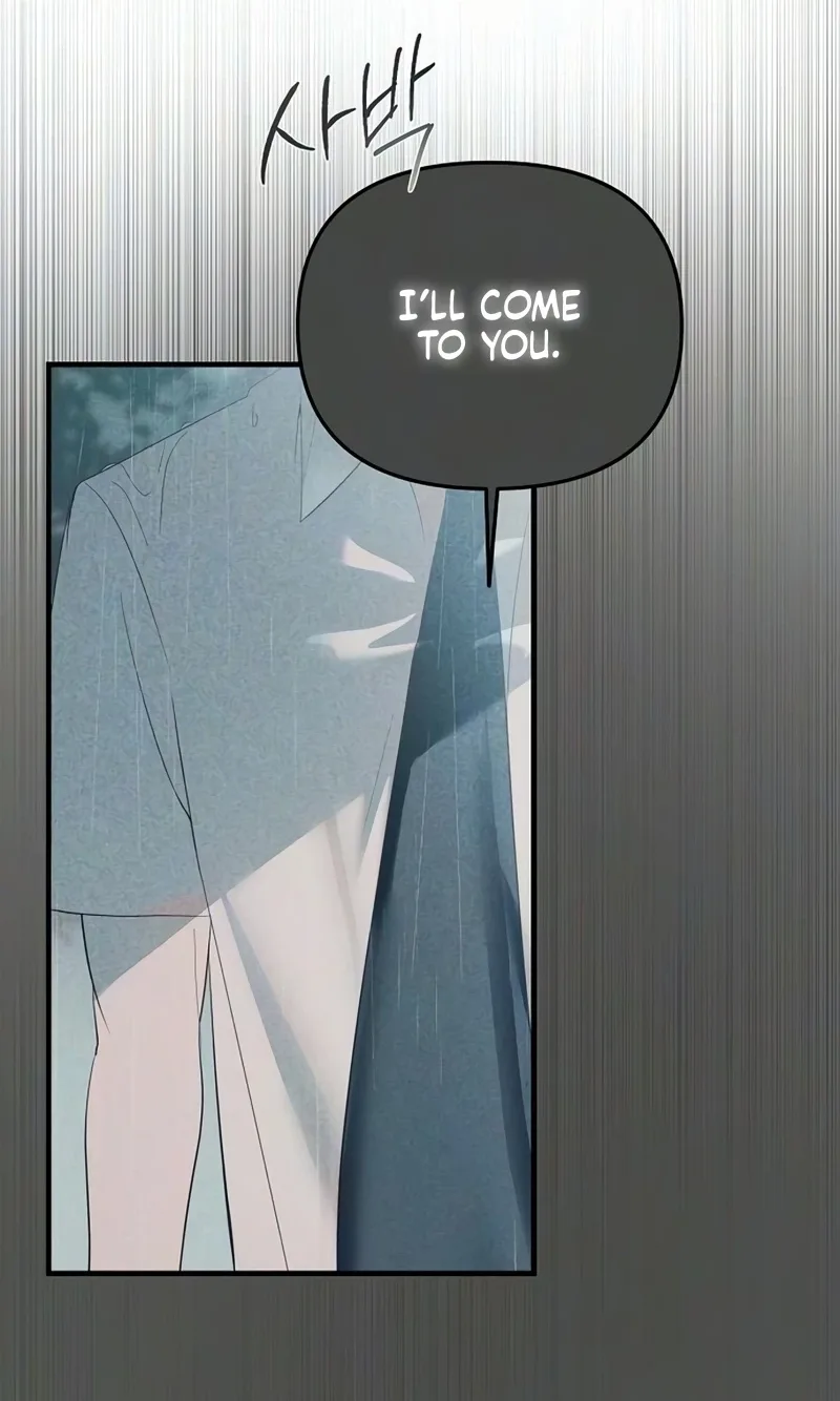 Naughty First Love Chapter 16 page 46