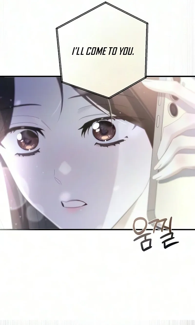 Naughty First Love Chapter 16 page 45
