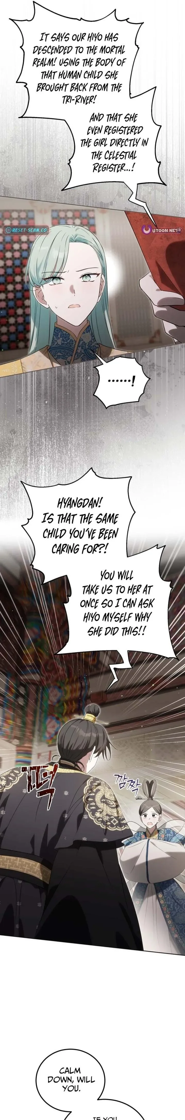Since I'm a Time-Limited Princess Who Has No Tomorrow Chapter 17 page 32