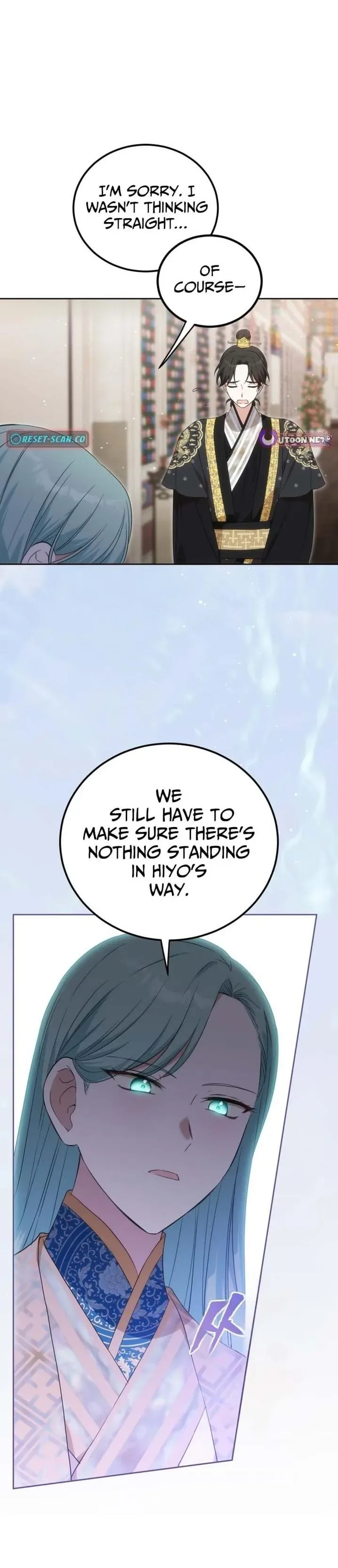 Since I'm a Time-Limited Princess Who Has No Tomorrow Chapter 17 page 35