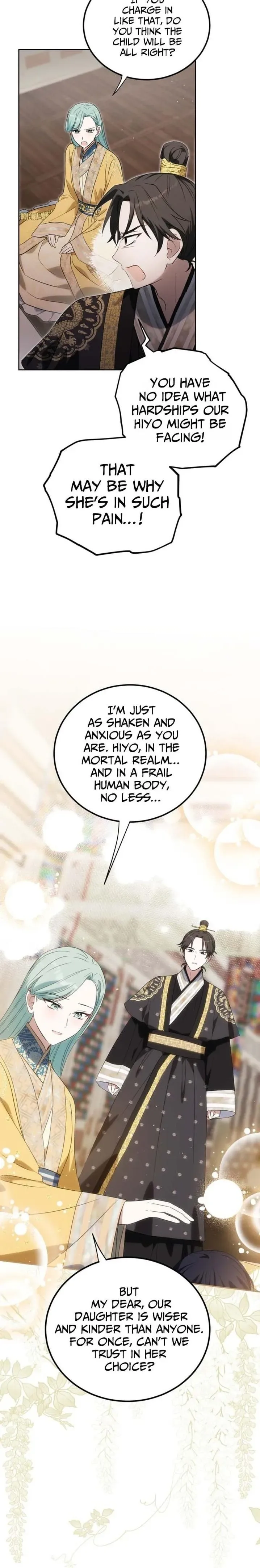 Since I'm a Time-Limited Princess Who Has No Tomorrow Chapter 17 page 33