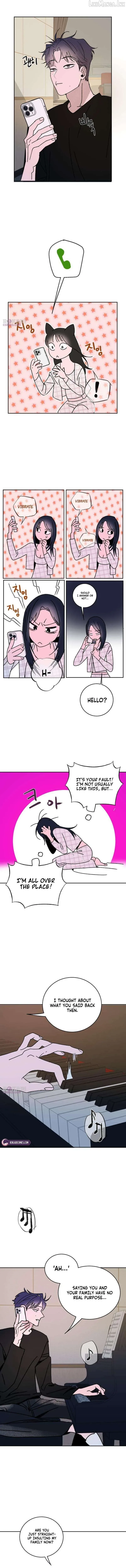 How to Love Ma Doae Chapter 17 page 7