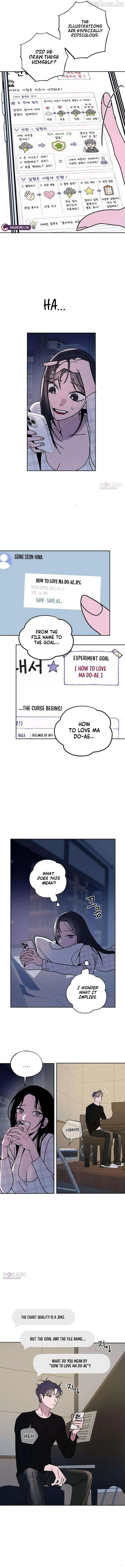 How to Love Ma Doae Chapter 17 page 6