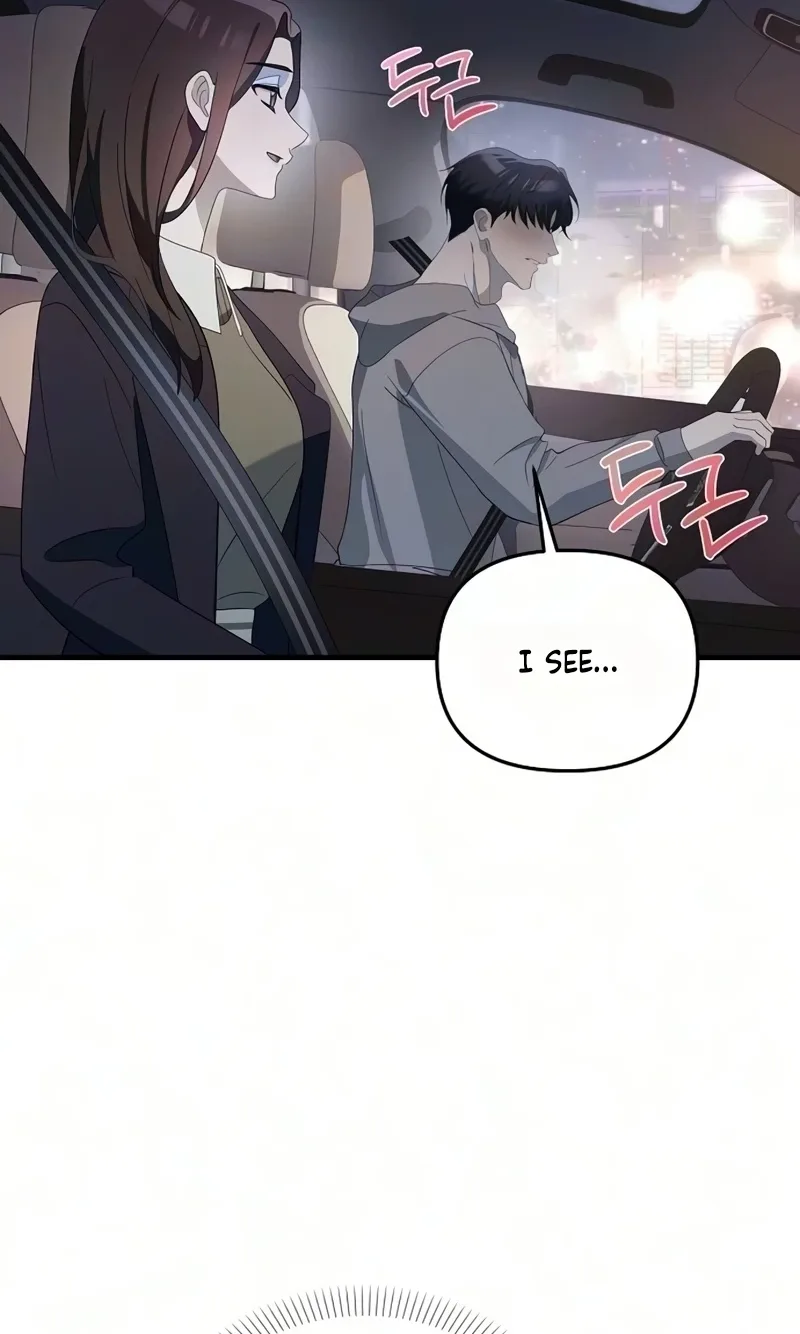 Naughty First Love Chapter 16 page 79