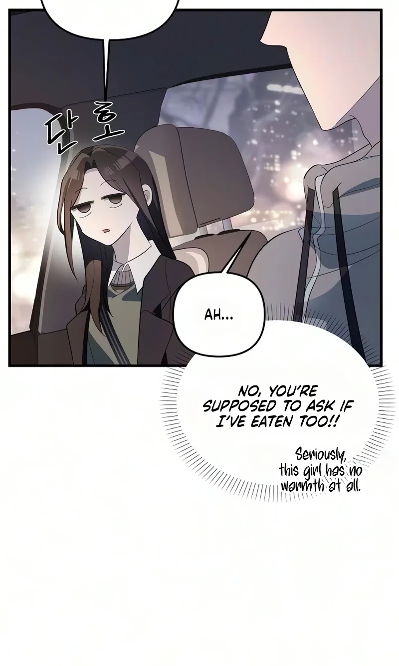 Naughty First Love Chapter 16 page 84