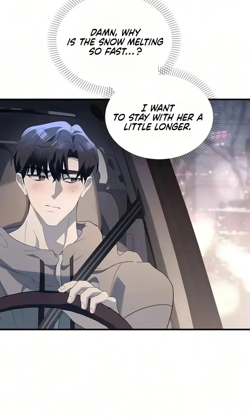 Naughty First Love Chapter 16 page 80