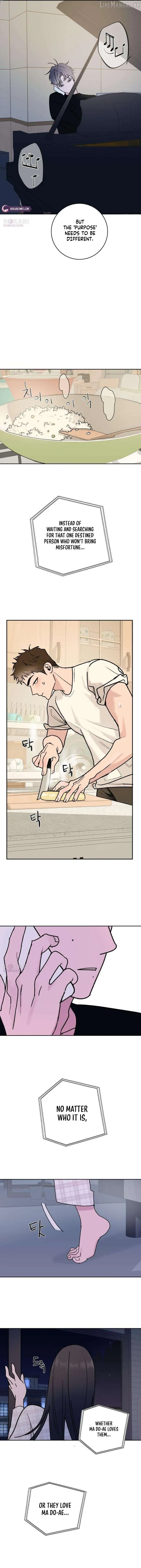 How to Love Ma Doae Chapter 17 page 9