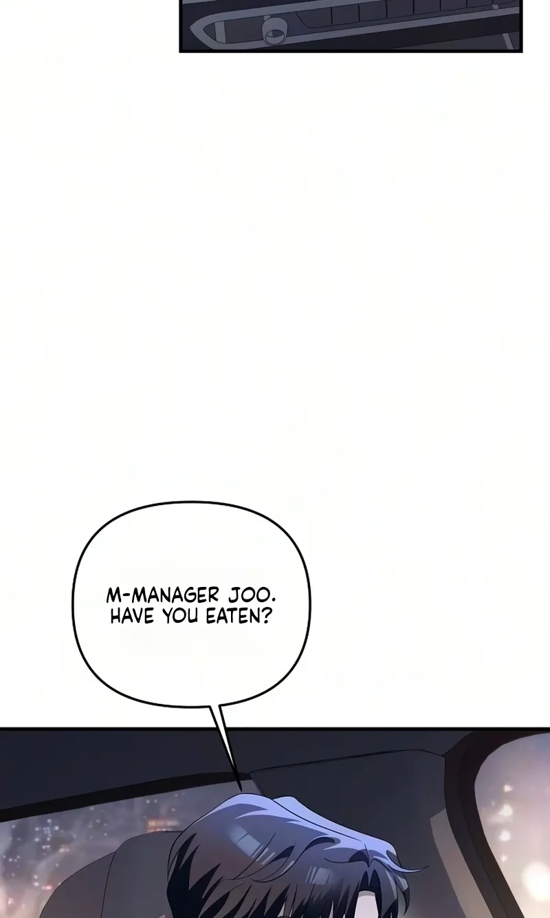 Naughty First Love Chapter 16 page 82