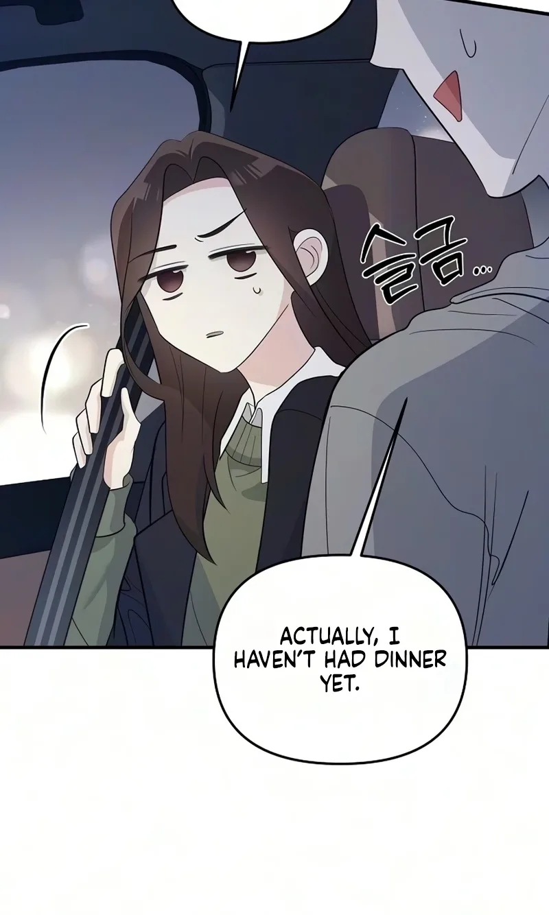 Naughty First Love Chapter 16 page 96