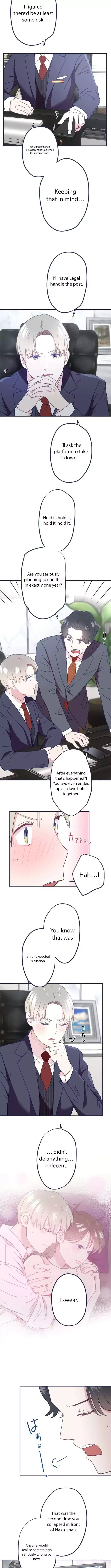 I Offer You My Last Love ~The Young Heir with One Year to Live~ Chapter 17 page 5