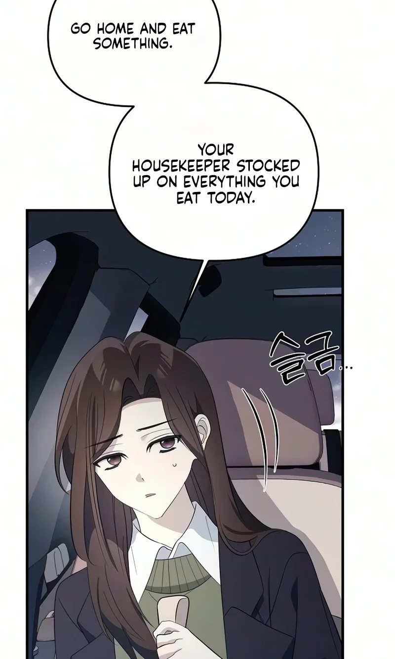 Naughty First Love Chapter 16 page 105