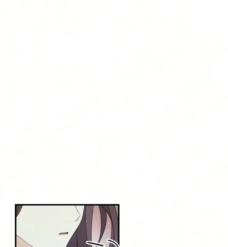 Naughty First Love Chapter 16 page 109