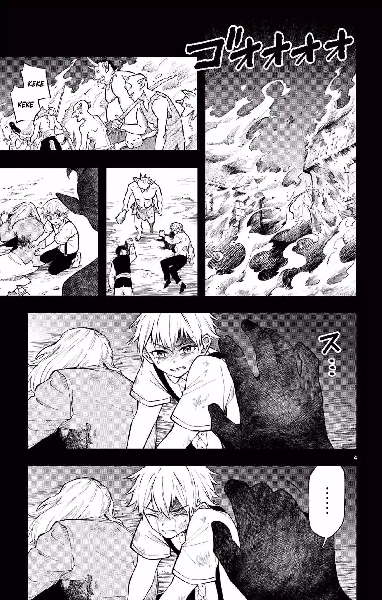 Kaiten no Albus Chapter 18 page 4