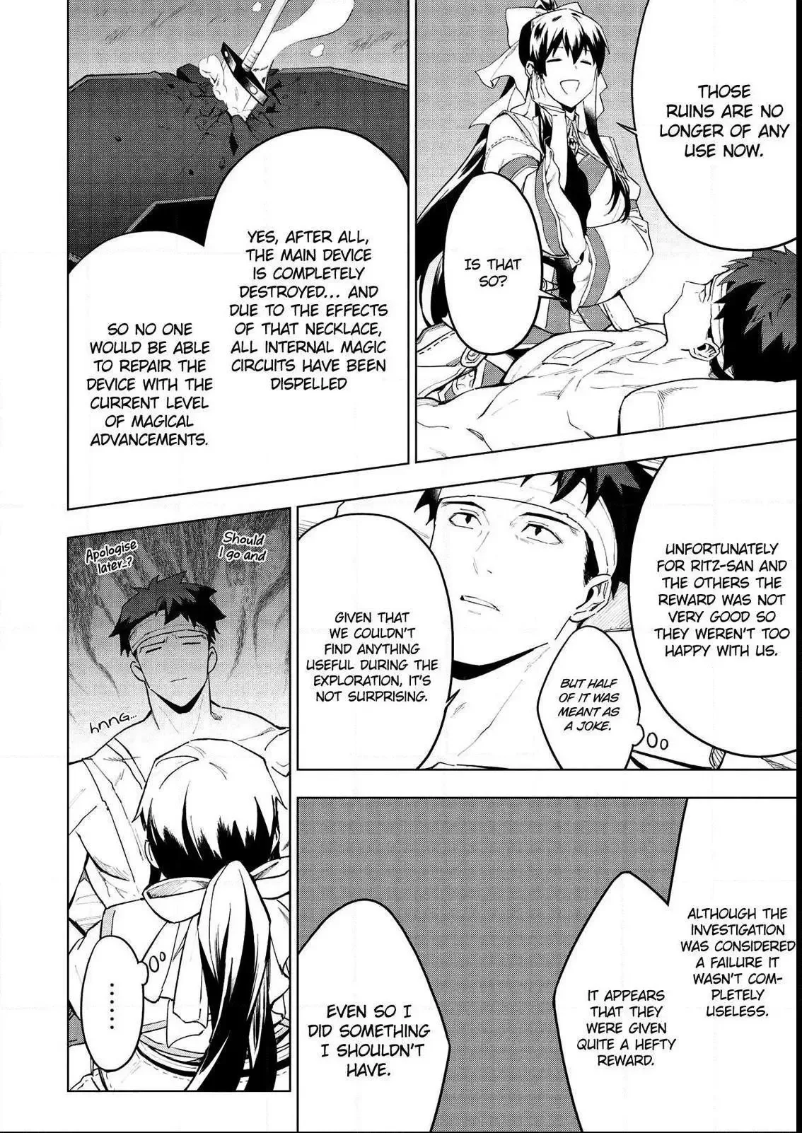 Kuitsume Youhei no Gensou Kitan Chapter 15.2 page 3