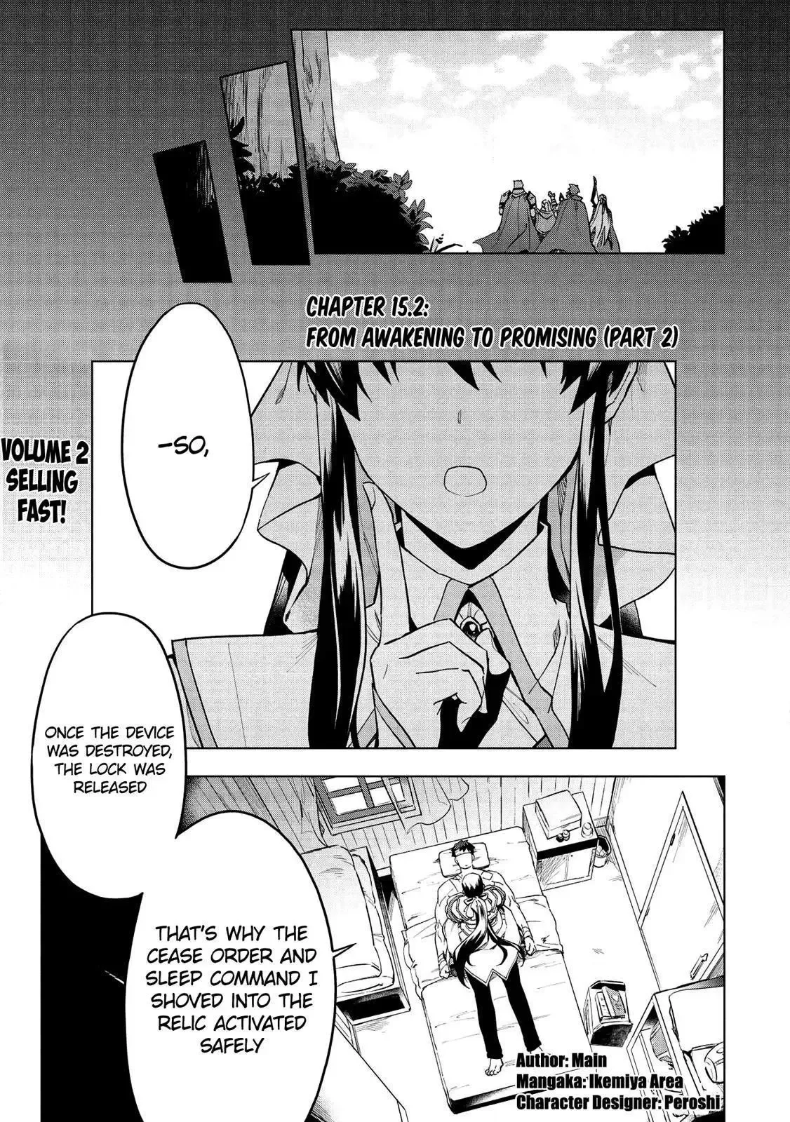 Kuitsume Youhei no Gensou Kitan Chapter 15.2 page 1