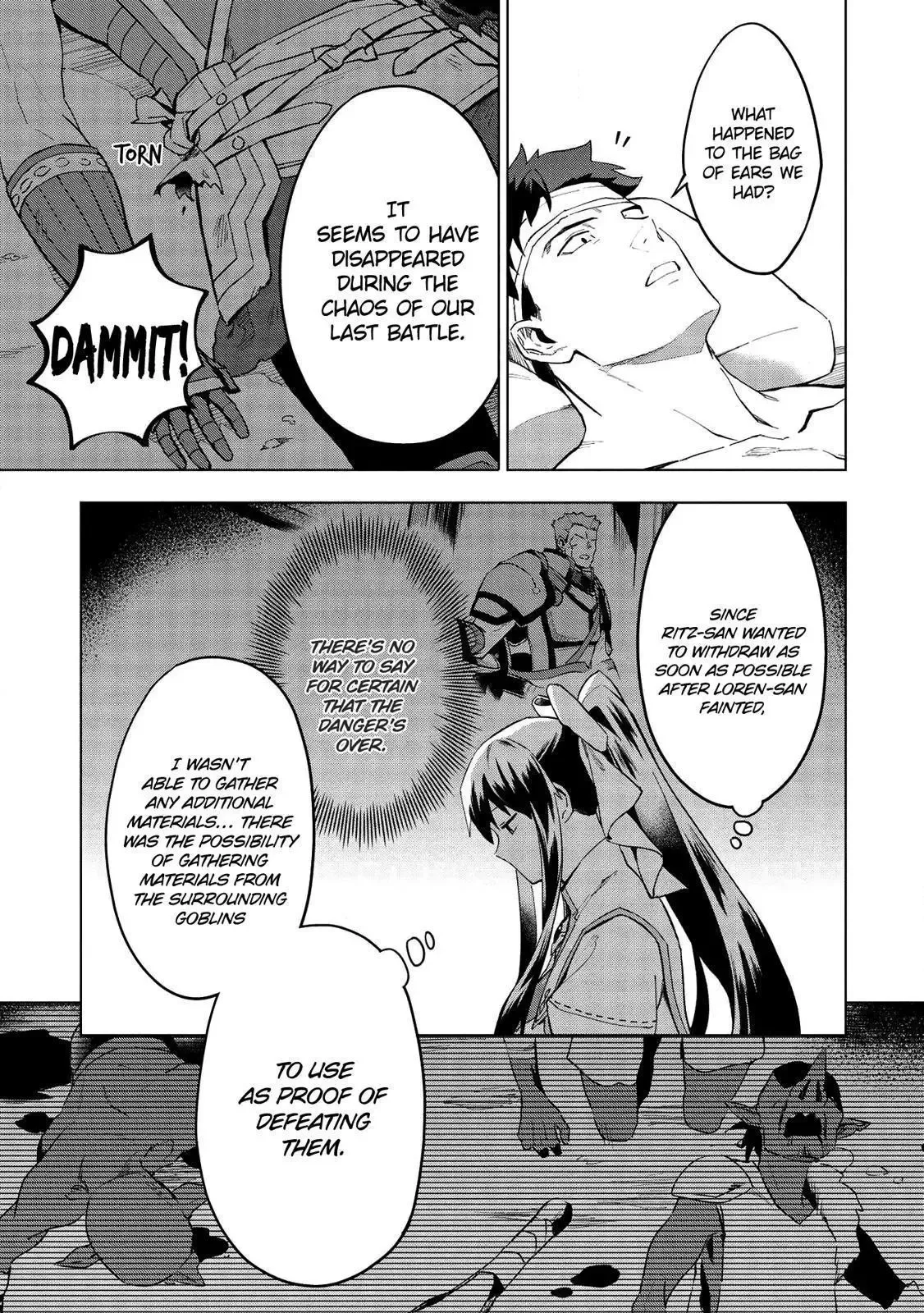 Kuitsume Youhei no Gensou Kitan Chapter 15.2 page 6