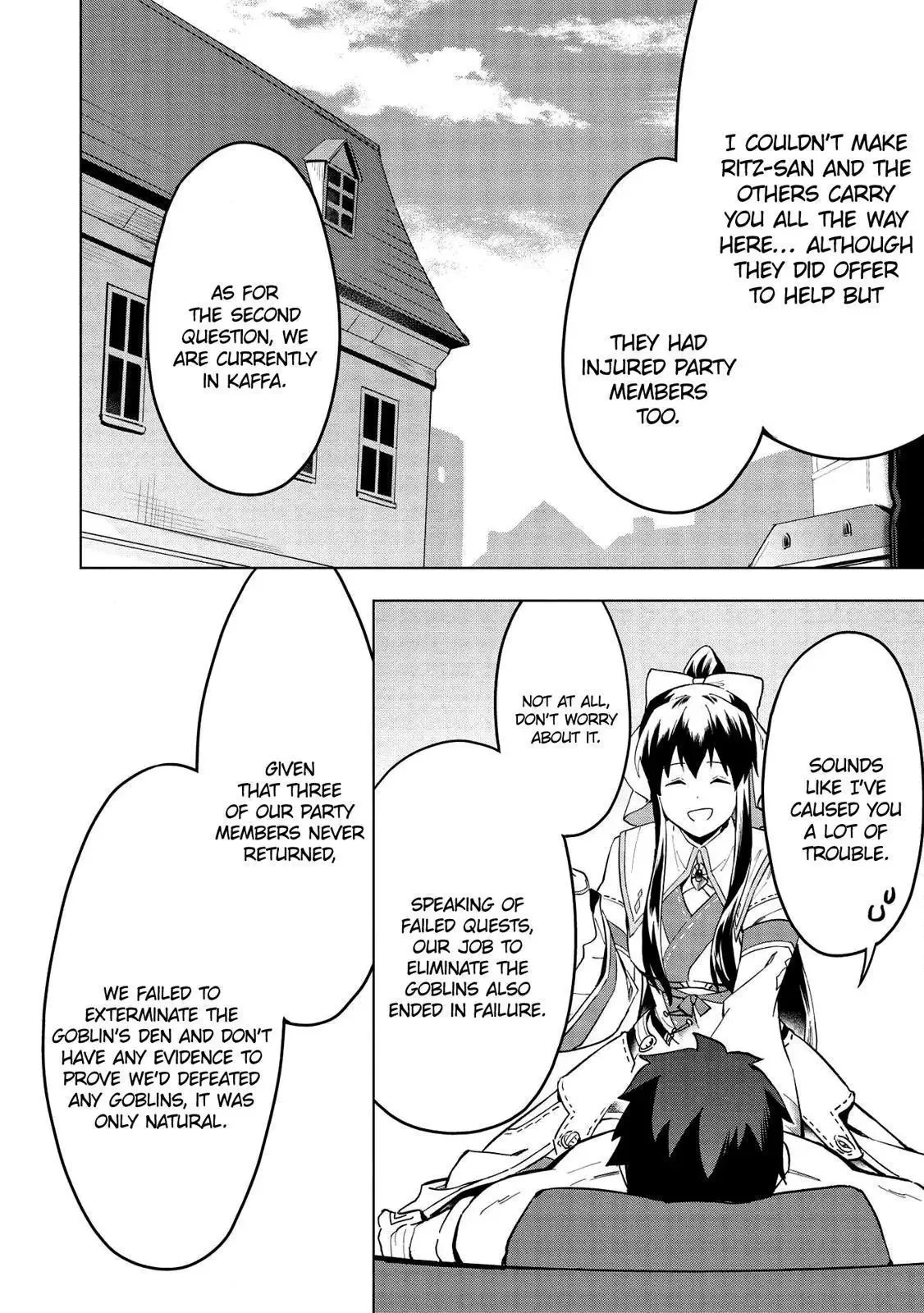 Kuitsume Youhei no Gensou Kitan Chapter 15.2 page 5