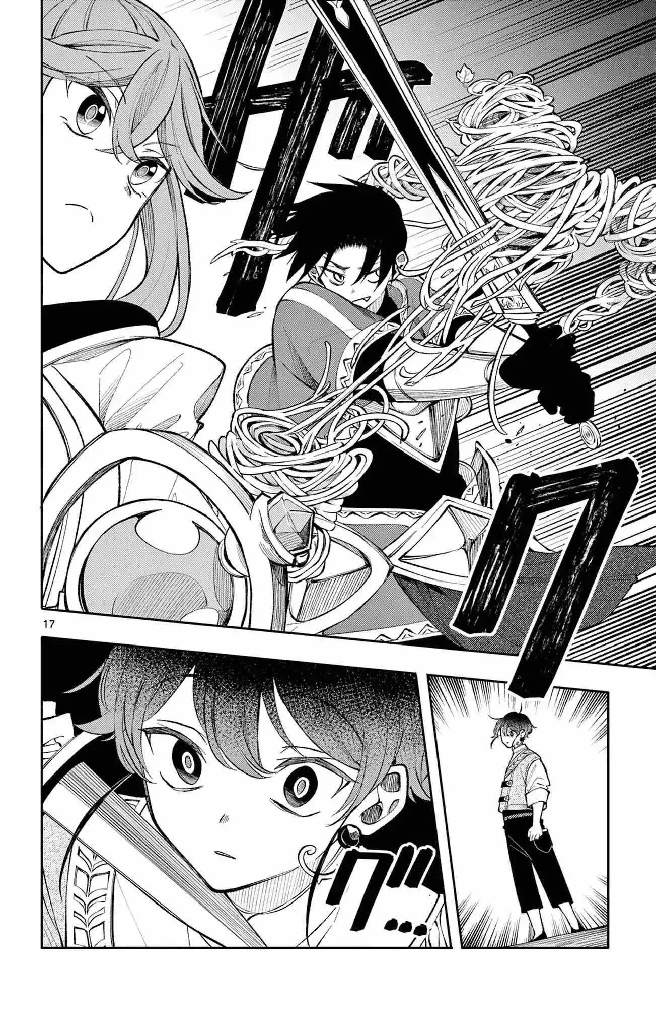 Kaiten no Albus Chapter 18 page 17