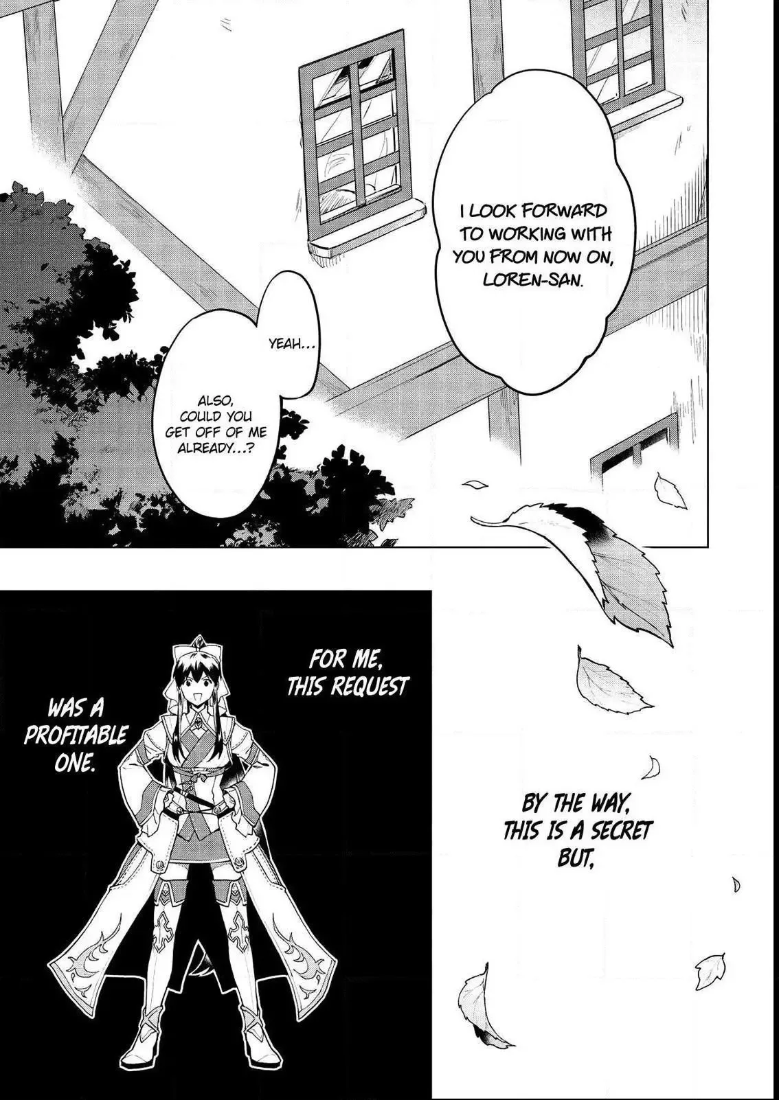 Kuitsume Youhei no Gensou Kitan Chapter 15.2 page 17